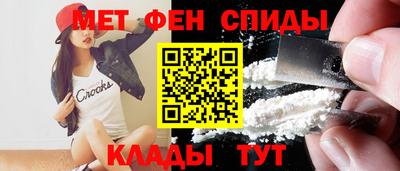 дмт Моздок