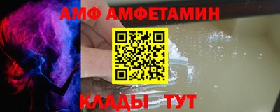 дмт Моздок