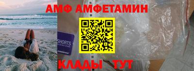 дмт Моздок