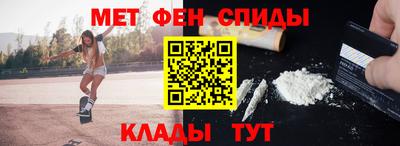 круглые Можга
