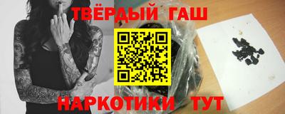 jwh Можайск