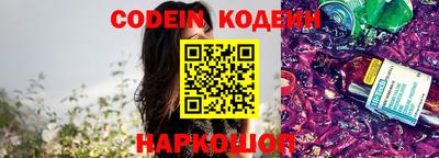 круглые Можга