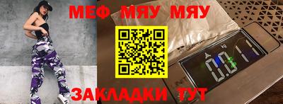 круглые Можга
