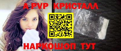 jwh Можайск