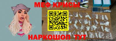 круглые Можга