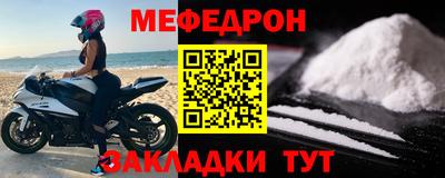 круглые Можга