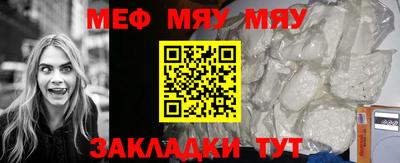 круглые Можга