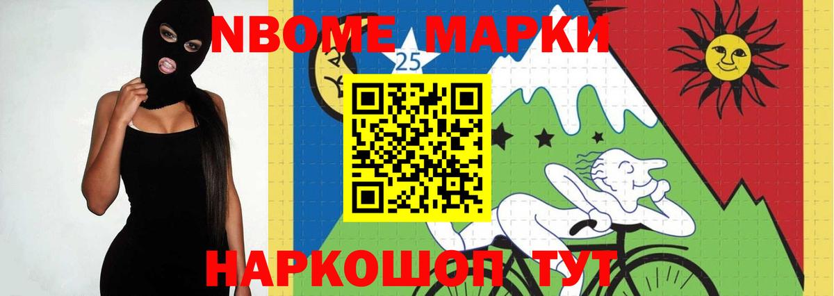 LSD-25 экстази  LSD-25 экстази ecstasy  Лсд 25 экстази ecstasy  Вход с VPN  Санкт-Петербург 