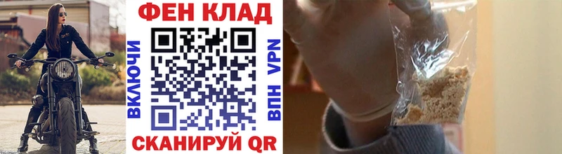 Метамфетамин Methamphetamine  Санкт-Петербург 