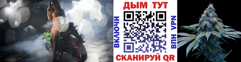 цена наркотик  Санкт-Петербург  Бошки марихуана семена 
